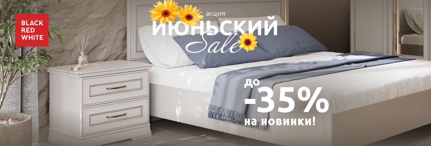 изображение_2025-06-11_020502811