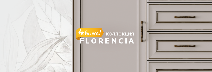 изображение_2025-06-11_020523680