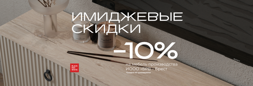 изображение_2025-06-11_020535049